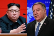 [뉴욕포스트_외신] 2019년 4월23일 북한 김정은 폼페이오 북핵 협상 중단 요구 / 북러회담 / 미사일실험 :  North Korea wants Pompeo out of nuclear talks